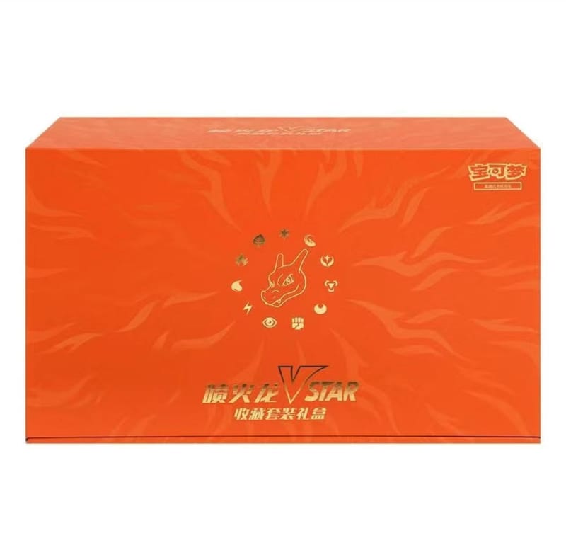 Charizard VSTAR collection gift box (Pre-order)