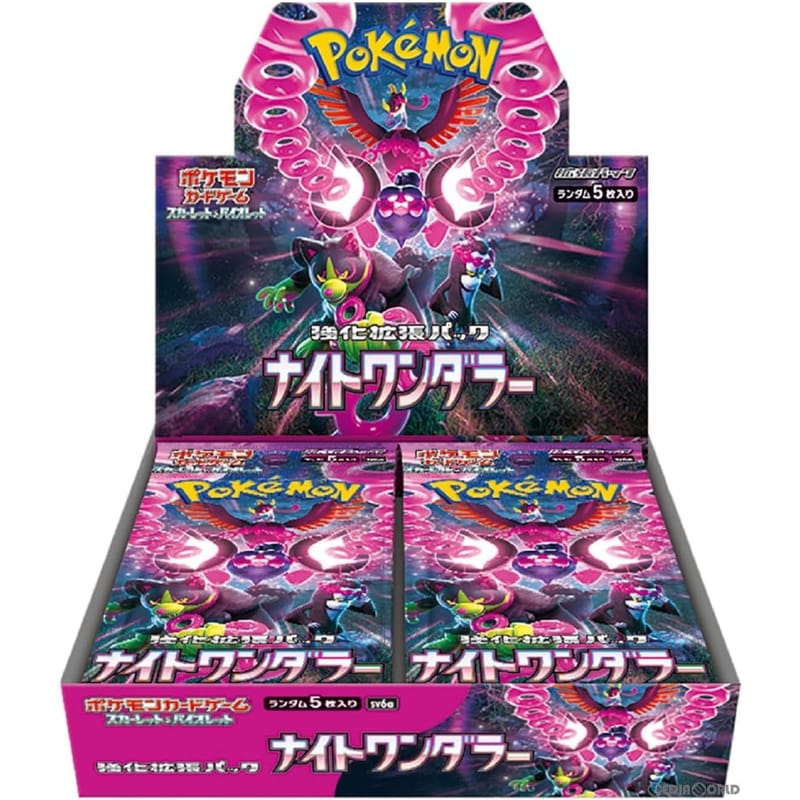 Display Pokémon Coréen SV6a Night Wanderer contient 30 boosters Display Pokémon Coréen SV6a Night Wanderer contient 30 boosters