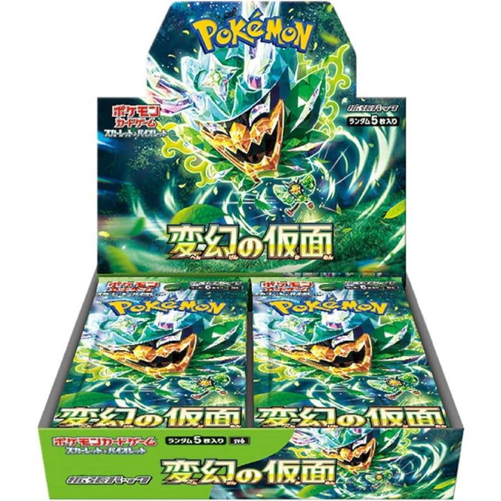 Mask of Change - Pokemon Booster Box - Japanese