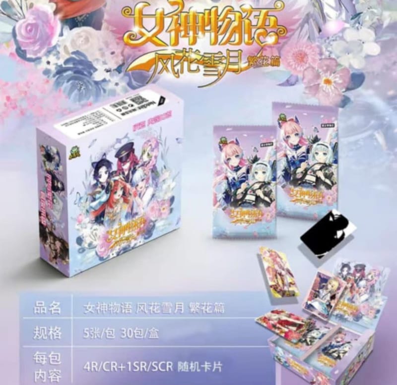 Goddess Story NS-11 Booster Box x1 Waifu Anime TCG/CCG Factory Sealed