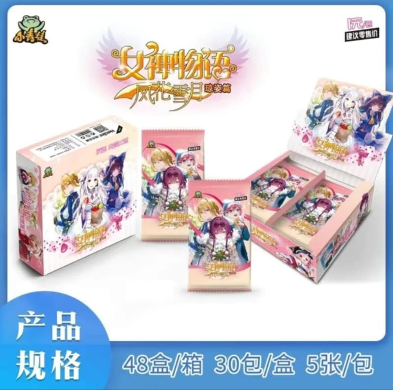 Goddess Story NS12 Goddess Story NS 12 Sealed Booster Box