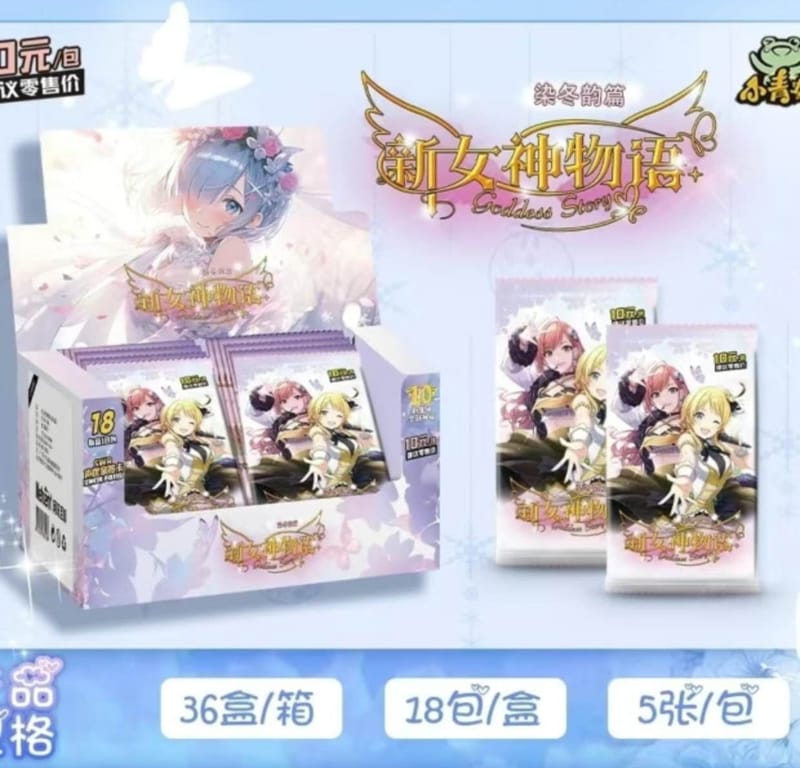 Goddess Story NS-10-M06 Anime Waifu Doujin Trading Cards TCG CCG Booster Box
