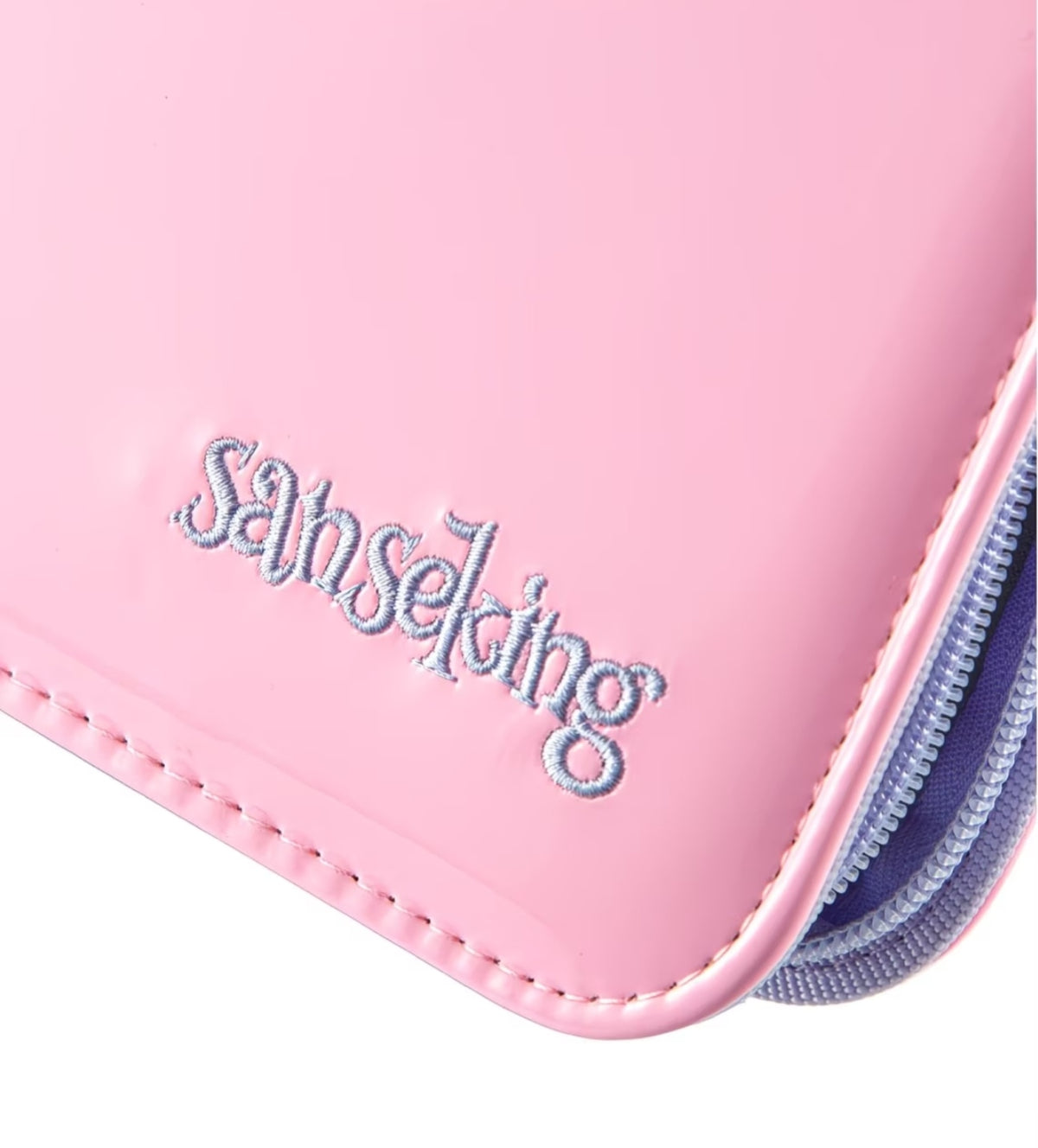 Sanseking 360 multicolored Binders