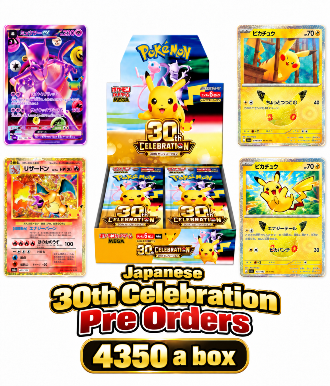 30th Celebration Japanese booster box (PRE-ORDER)