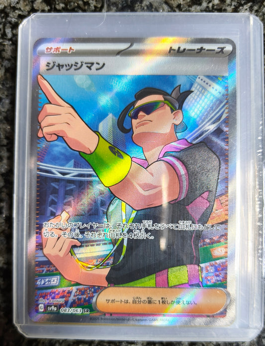 Judge sv9a