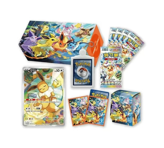 Eeveelutions Special Combo Set - Pokemon Collection Box - Traditional Chinese