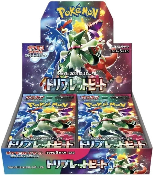 Triplet Beat - Pokemon Booster Box - Japanese(Pre-order)