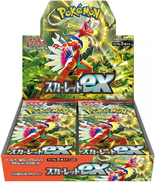 Scarlet ex - Pokemon Booster Box - Japanese(Pre-order)