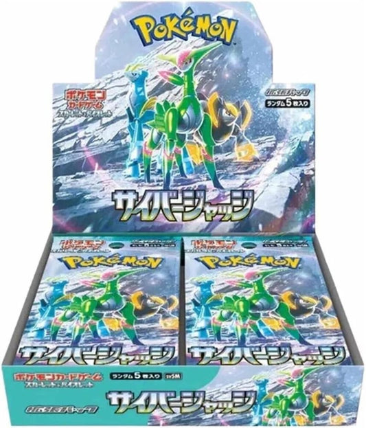Cyber Judge - Pokémon Booster Box - Japanese(Pre-order)