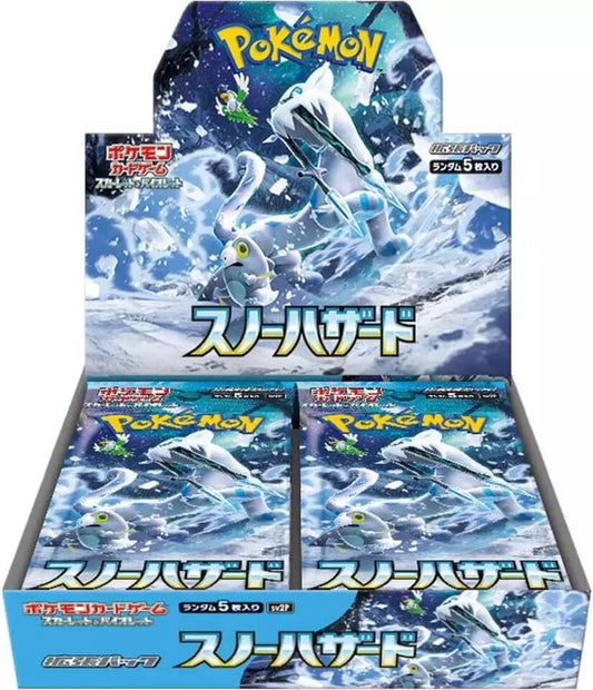 Pokemon Japanese | Snow Hazard (SV2P) | Booster Box(Pre-order)