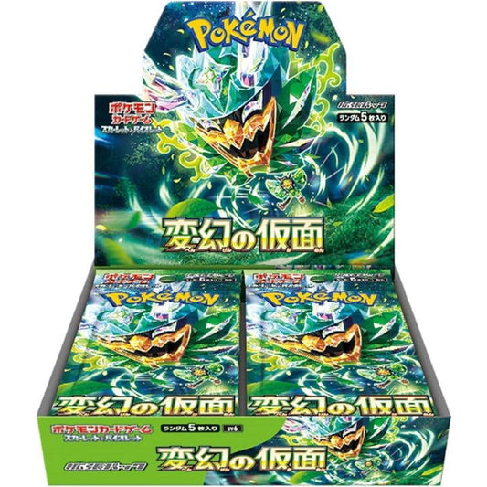 Mask of Change - Pokemon Booster Box - Japanese