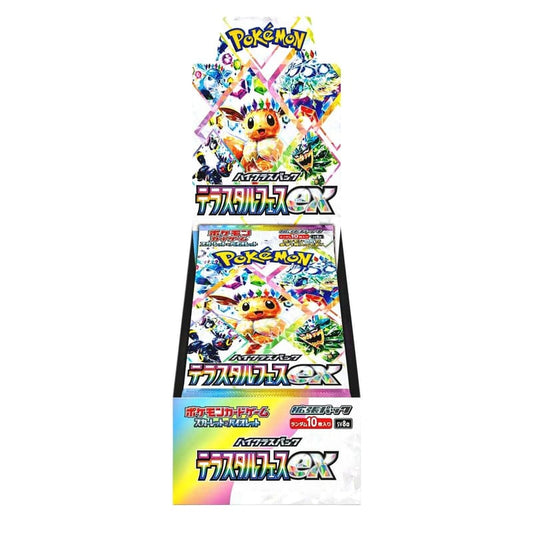Terastal Festival ex - Pokemon Booster Box - Japanese