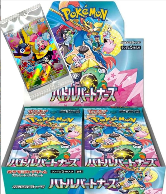 Battle Partners - Pokemon Booster Box with Iono Promo - Japanese [PRE-ORDER]
