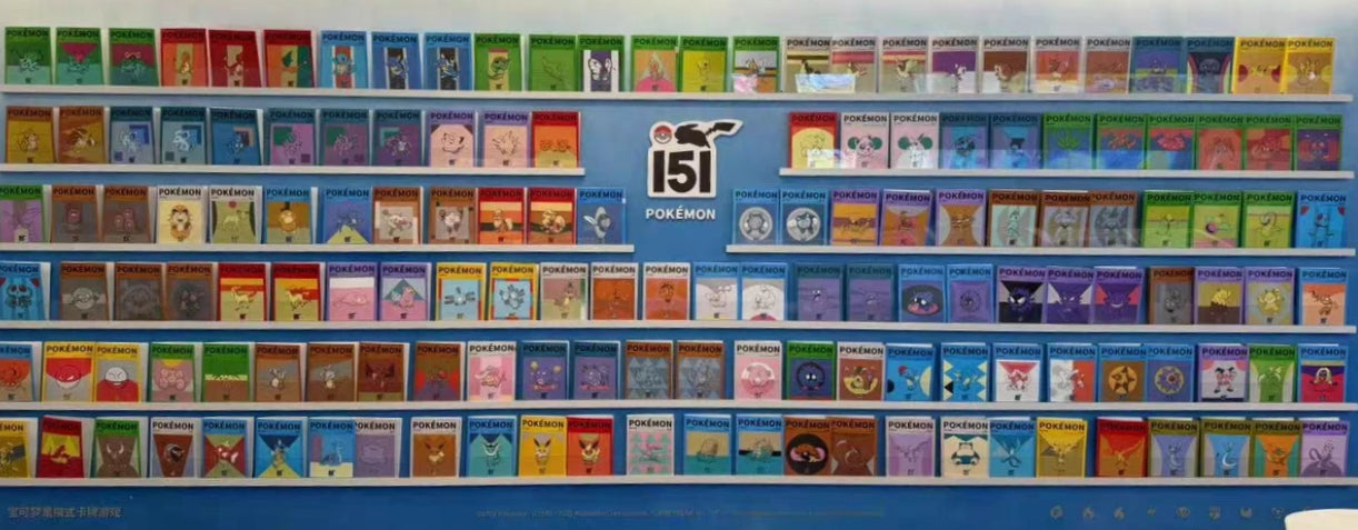 151 Chinese Binder (Random) Pre-Order