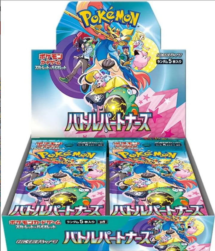 Battle Partners - Pokemon Booster Box/No Promo - Japanese