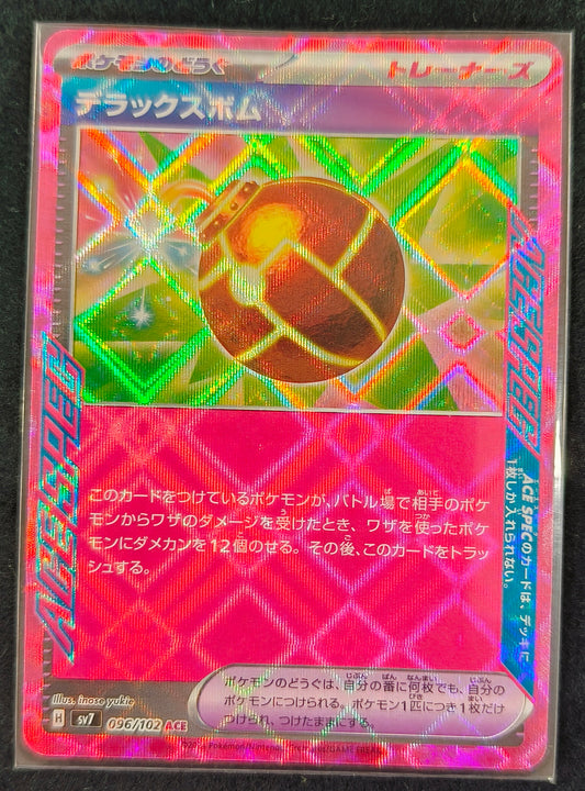 Delux bomb 096/102
