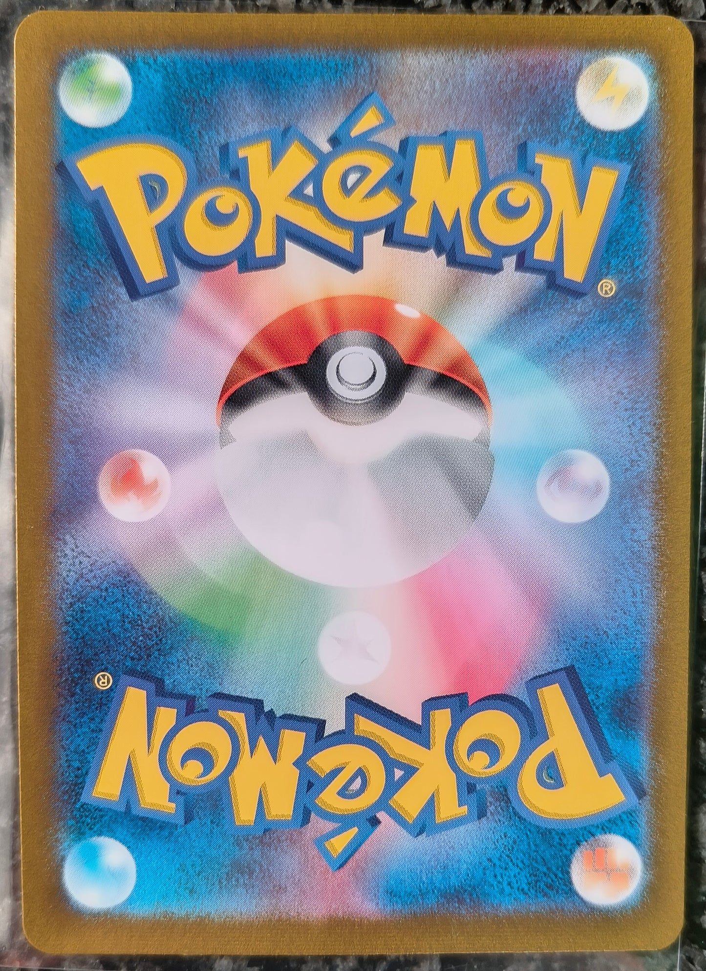 Blissey ex 085/101