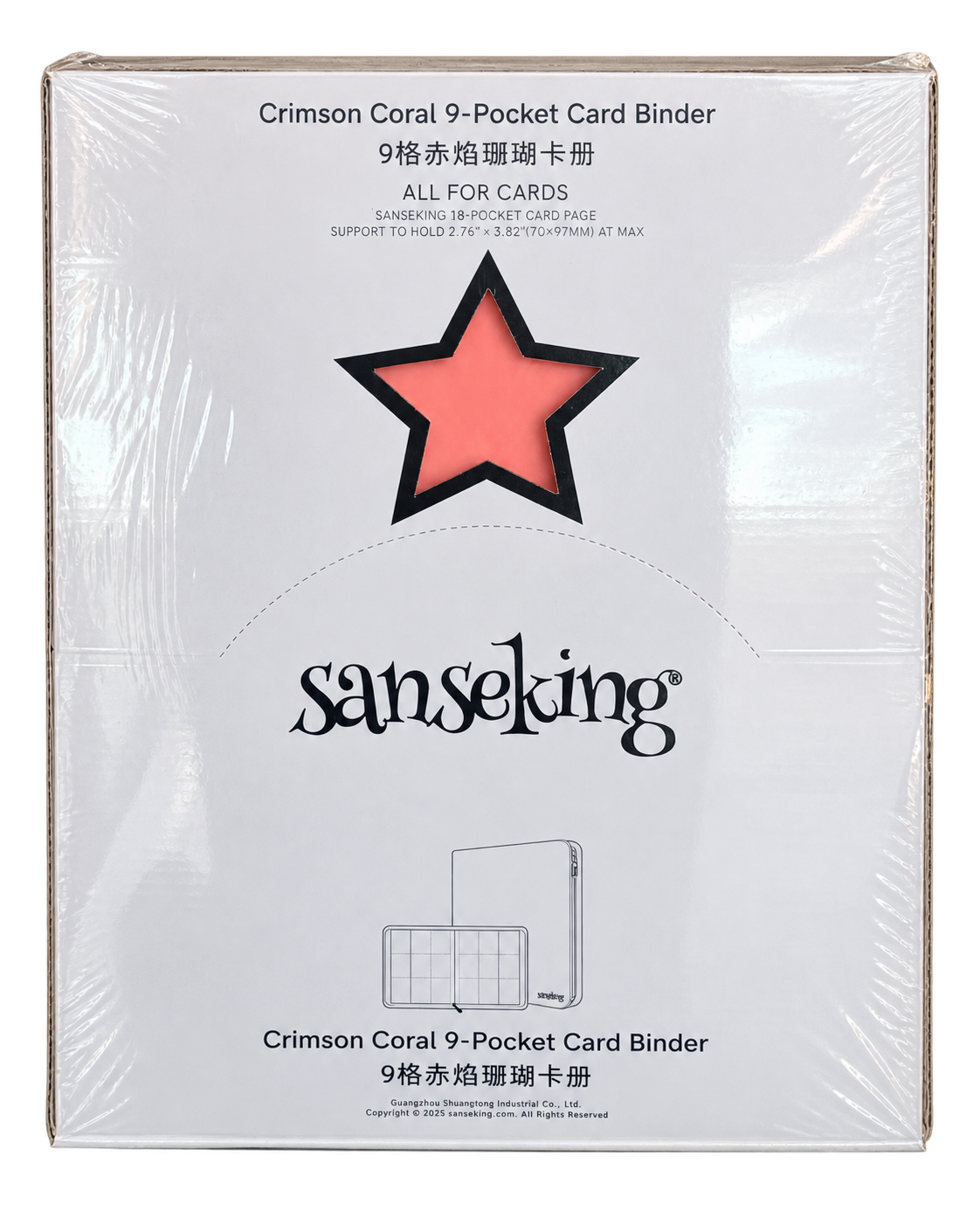 Sanseking 360 multicolored Binders