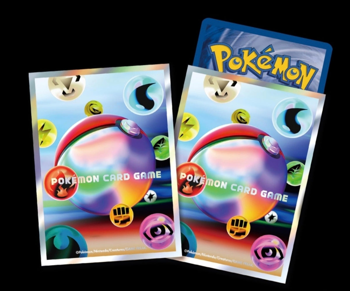 Pikachu Future box (PRE ORDER) (Chinese)