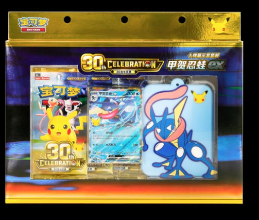 30th Celebrations Greninja and Sylveon Display set (PRE-ORDER)Chinese