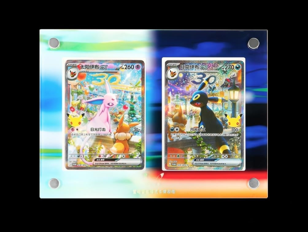 30th Celebrations Umbreon/Espeon Gift box (PRE-ORDER) Chinese