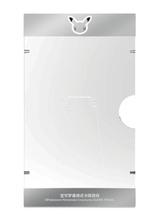30th Anniversary frames(1st partner illustrations Chinese frames)