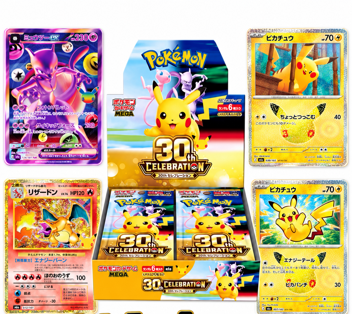 30th Celebration Japanese booster box (PRE-ORDER)