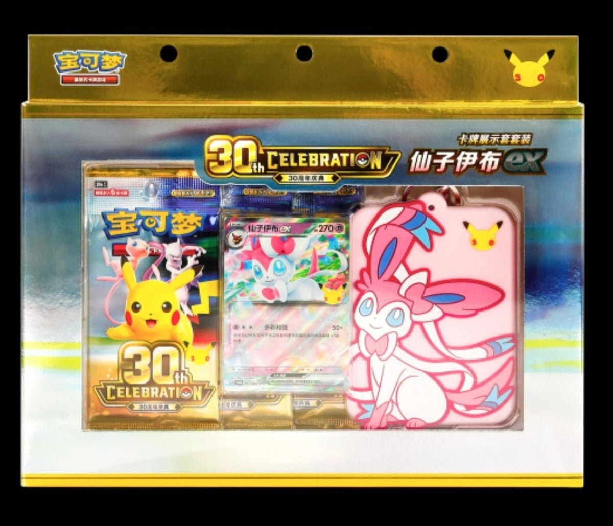 30th Celebrations Greninja and Sylveon Display set (PRE-ORDER)Chinese