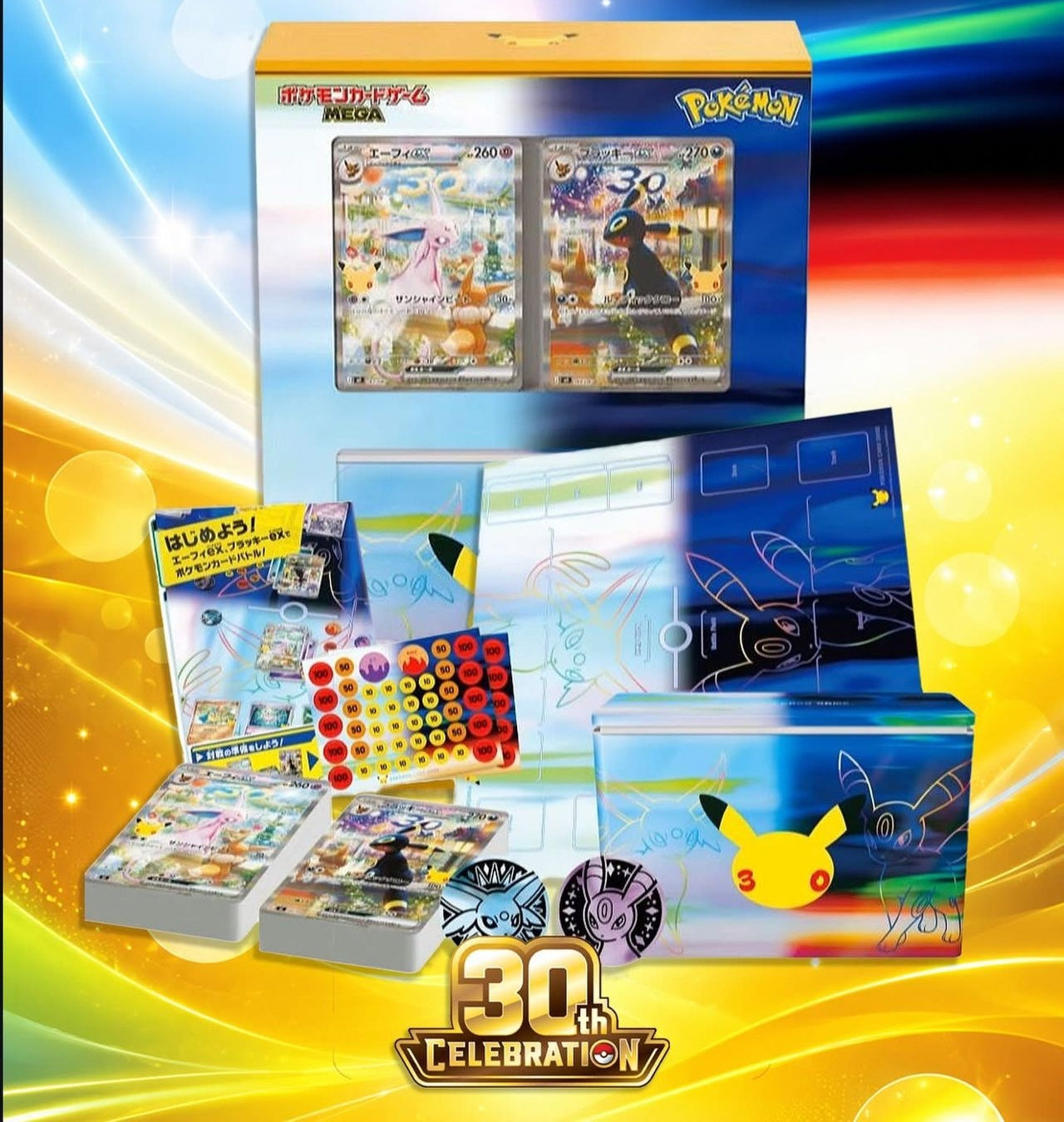 PRE-ORDER: JAPANESE 30th Celebration Premium Deck Set Espeon & Umbreon