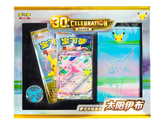 30th Celebrations Umbreon and Espeon Delux Deck set. (PRE-ORDER)Chinese